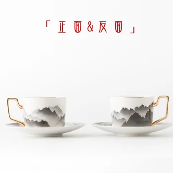 0067 Набор керамических кофейных чашек и блюдец Moshan новая чайная чашка National tide в китайском стиле с чернилами
