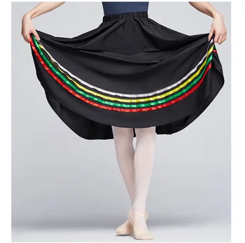 1 шт./лот, женская балетная юбка для танцев, женская черная модная длинная юбка для классических танцев