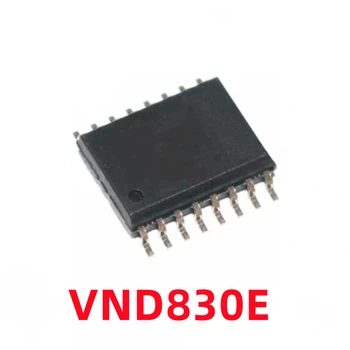 1ШТ VND830E VND830 Автомобильный чип драйвера света Automotive IC New Spot