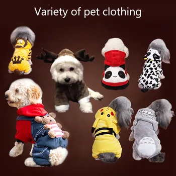 2020 Одежда для собак Зимняя теплая куртка для домашних собак, пальто, Рождественская одежда для щенков, толстовки для маленьких средних собак, одежда для щенков XS-2XL