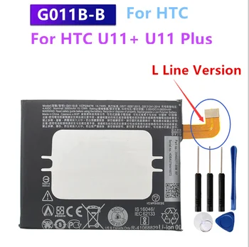 3930 мАч G011B-B аккумулятор 14.74 Втч Сменный Аккумулятор для HTC U11 + U11 + U11 Plus (не для U11) Батареи Bateria + бесплатные инструменты