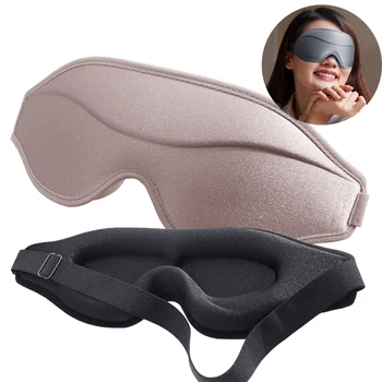 3D Маска для сна, маска для сна в путешествии, маска для сна, мягкая повязка для расслабления глаз, Женщины, Мужчины, Тени для век с эффектом памяти, снотворное