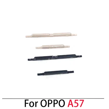 50 шт. для OPPO A57 5G Кнопка включения выключения, клавиша увеличения громкости, клавиша уменьшения боковой кнопки