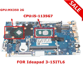 5B21B85193 HS460 HS560 NM-D472 Для Lenovo Ideapad 3-15ITL6 Материнская плата ноутбука SRK04 i5-1135G7 Процессор Nvidia Geforce MX350 2G 4G RAM