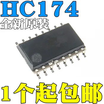 5ШТ оригинальный микросхема SN74HC174NSR HC174 SOP16 с защелкой 5,2 мм логический чип,