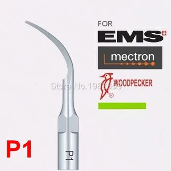 5шт наконечники для скалера P1 инструменты для стоматолога отбеливание зубов стоматологический инструмент ультразвуковой наконечник для скалера для EMS и Woodpecker