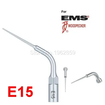5шт наконечников для зубных скалеров E15, стоматологическое оборудование, ультразвуковой стоматологический инструмент, отбеливание зубов для EMS и Woodpecker