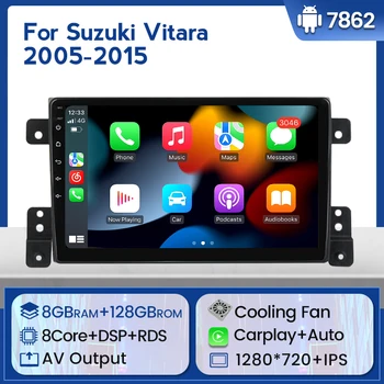 Android11 Автомагнитола Для Suzuki Grand Vitara 3 2005 2012 2013 2014 2015 Мультимедийный Видеоплеер Carplay GPS Navigaion 2Din БЕЗ DVD
