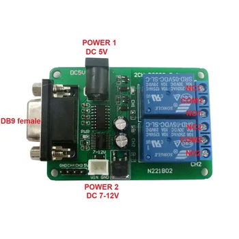 DC 5V 7,5 V 9V 2-канальная плата реле RS232 Пульт дистанционного управления USB PC UART COM Последовательные порты
