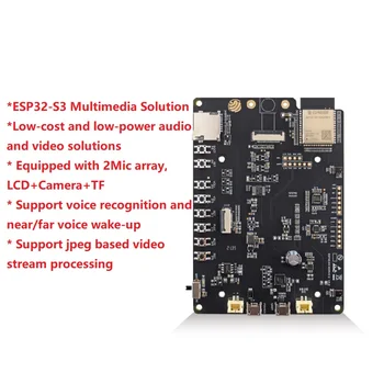 ESP32-S3-мультимедийная плата разработки Korvo-2, встроенный модуль ESP32-S3, аудио / видео, модуль разработки мультимедийных решений