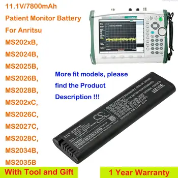 GreenBattey 7800 мАч Аккумулятор для монитора пациента Anritsu MS2024B, MS2025B, MS2026B, MS2028B, MS2026C, MS2027C, MS2028C, MS2034B, MS2035B