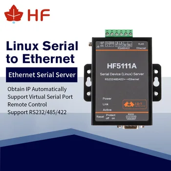 HF5111A Промышленный RJ45 RS232/485/422 Последовательный Ethernet-разъем Сервер С Последовательным портом Linux Преобразовательное устройство HF5111A Промышленный RJ