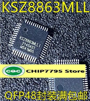 KSZ8863MLLI MLLI QFP48 KSZ8863FLL FLLI чип контроллера Ethernet совершенно новый