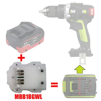 MBB18GWL Адаптер-преобразователь Используется для Литий-ионного аккумулятора Metabo 18V вкл. для инструмента Worx Green Large Foot Tool Замена 5-контактной литиевой батареи