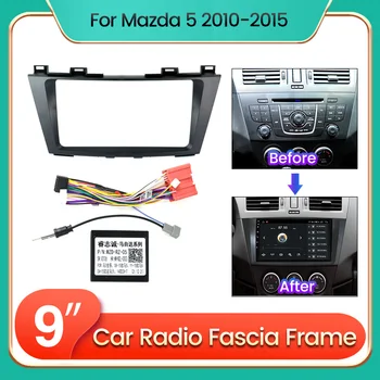 MEKEDE 2din 9-Дюймовые Автомобильные Радиоприемники для Mazda 5 2010-2015 Установка Рамки Приборной панели DVD gps mp5 Android Мультимедийный Плеер