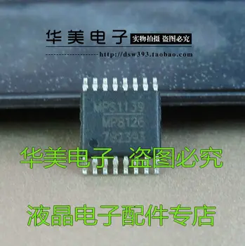 MP8126 новый аутентичный чип управления питанием [закрыть] ножной патч