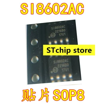 SI8602AC-B-ISR SOIC-8 смонтированный на микросхеме цифровой изолятор микросхема SI8602AC IC SI8602