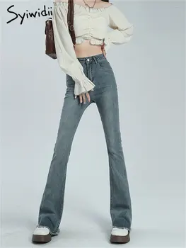 Syiwidii Женские джинсы-клеш с высокой талией, осень-зима 2022, новая приталенная винтажная повседневная уличная одежда корейской моды в стиле кэжуал.