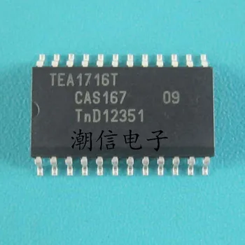 TEA1716T SOP-24