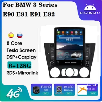 Tesla TS Android 9,0 IPS 2.5D Автомобильный DVD-плеер Для BMW 3 Серии E90 E91 E91 E92 2 + 32 ГБ GPS BT WIFI Стерео Навигация