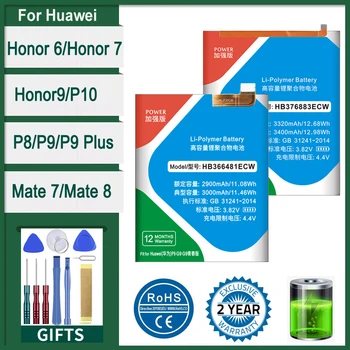 XDOU Аккумулятор Для Huawei Honor 10 9 8 Lite Pro Mate 7 8 P8 P9 Plus P10 Mate7 Mate8 Замена Мобильного Телефона Bateria + Бесплатные Инструменты