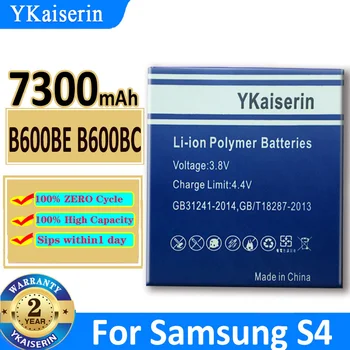 YKaiserin Для Samsung GALAXY S4 I9500 I9502 I9295 GT-I9505 I9508 I959 I337 I545 I959 Аккумулятор емкостью 7300 мАч B600BC B600BE Batteria