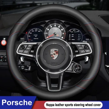 Автомобильная спортивная крышка рулевого колеса из кожи наппа для автомобиля Porsche Taycan Cayenne Macan Panamera 718 911