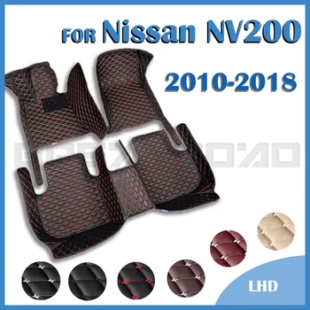 Автомобильные коврики для Nissan NV200 2010 2011 2012 2013 2014 2015 2016 2017 2018 Изготовленные на заказ Подушечки для ног, ковровое покрытие, Аксессуары для интерьера