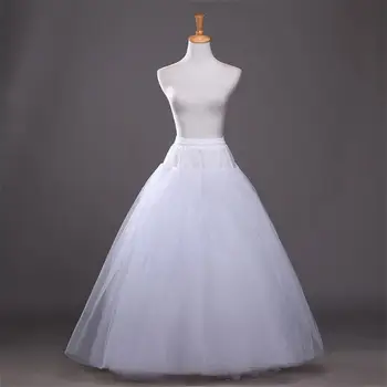 Белая нижняя юбка трапециевидной формы для свадеб, аксессуары для нижней юбки, кринолин для свадебных платьев