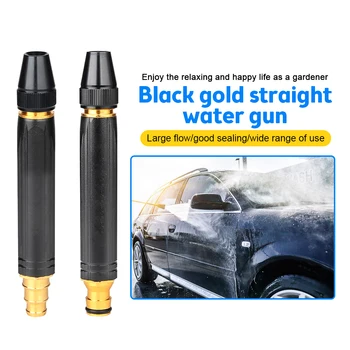 Водяной пистолет-распылитель высокого давления, Регулируемый Водяной пистолет для орошения садовых газонов, овощей, Спринклерный пистолет для мойки автомобилей