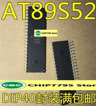 Встроенный чип AT89S52-24PC AT89S52-24PU микросхема микроконтроллера PI flash DIP-40