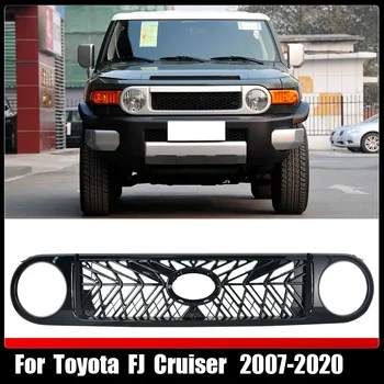 Гоночная решетка радиатора, Сетчатые решетки переднего бампера, накладка радиатора, модифицированная для Toyota FJ Cruiser 2007-2020