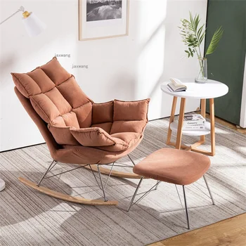 Дизайнерские стулья для отдыха в скандинавской семье, простые диваны для отдыха в общежитии, Современный ресторан, Офисное кресло-качалка, H