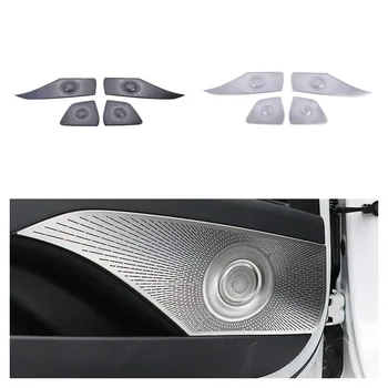 Для Hyundai Elantra CN7 2021 2022 2023 Автомобильные Аксессуары 4шт Двери Автомобиля Аудио Динамик Декор Крышка Громкоговоритель 3D Отделка Наклейка