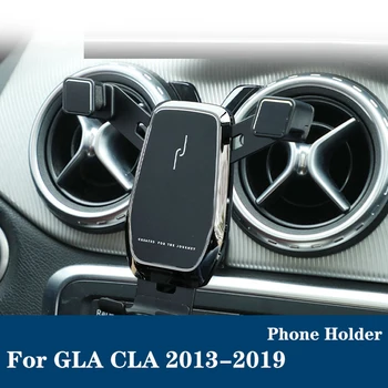 Для Mercedes-Benz GLA 45 amg X156 CLA W117 C117 GLA200 GLA250 COUPE внутренний мобильный кронштейн Автомобильный держатель телефона высокого качества красный