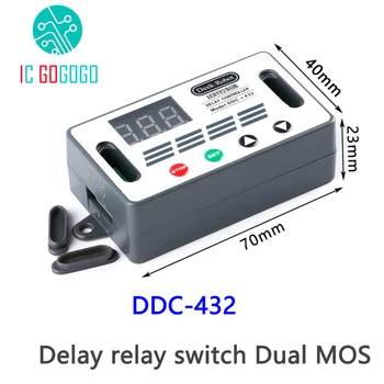 Задержка цифрового дисплея DDC-432 С модулем защиты от обратного подключения, реле задержки контроллера, двойная трубка MOS