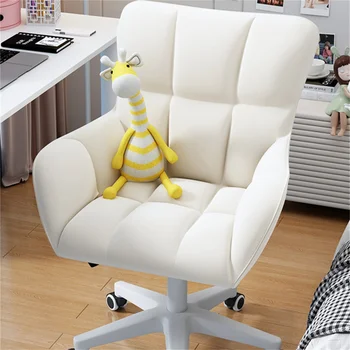 Компьютерное кресло, Домашнее косметическое кресло для спальни девочек, Рабочее кресло для длительного сидения в общежитии, Подъемное вращающееся кресло для спальни