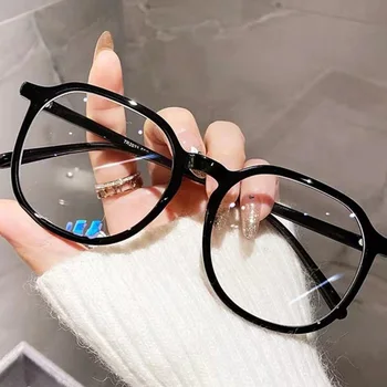 Компьютерные очки с защитой от синего света Женские Мужские Очки в прозрачной квадратной оправе Блокирующие Очки Оптические очки для очков