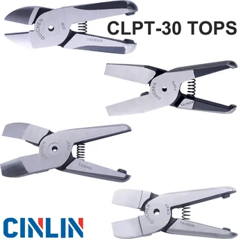 Крышки пневматических инструментов для CLPT-30 (это аксессуар без корпуса пневматического инструмента)