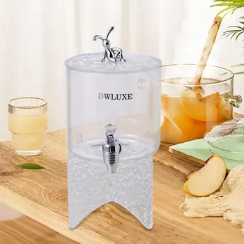 Кувшин-холодильник объемом 2,6 л, охладитель напитков, Многоразовый диспенсер для напитков с прозрачным краном для кухни, домашнего ежедневного использования, холодильник для сока со льдом
