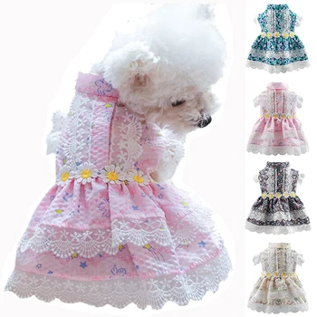Летнее платье для собаки, кружевная юбка принцессы с цветами, щенок, кружевная юбка с прекрасным рисунком, свадьба, День рождения, милое платье для собаки