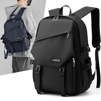 Летний Новый мужской рюкзак 15,6-дюймовая школьная сумка для мальчиков, водонепроницаемые дорожные рюкзаки большой емкости, модные сумки для книг