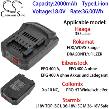 Литиевая батарея Cameron Sino для электроинструментов 2000 мАч 18,0 В для Starmix, L18VTOP, ISCL36-18V, ISCM36-18VSafe