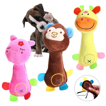 Милая плюшевая игрушка Звуковая игрушка Мягкое Пищащее животное, Пищащая игрушка для собаки, Чистящая зубы, игрушки для собак, жующая веревку.