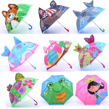 Милый детский зонт с анимацией, креативный мультфильм с 3D-моделированием ушей, детский зонт для мальчиков и девочек в подарок