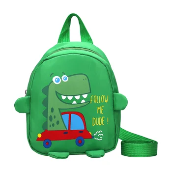 Милый мультяшный динозавр, Детские рюкзаки, школьный рюкзак для детского сада, Школьные сумки для мальчиков и девочек, Школьные сумки с регулируемыми животными, Детский рюкзак, Новый