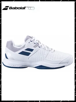 Мужские теннисные туфли кроссовки с подушечками спортивная обувь для ходьбы спортивная обувь PULSION AC