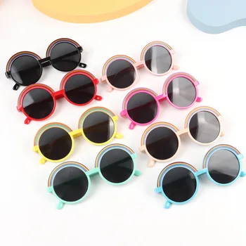 Новые детские солнцезащитные очки Rainbow Summer Outdoor UV400 Солнцезащитные очки для девочек и мальчиков в круглой оправе с козырьком Детские солнцезащитные очки