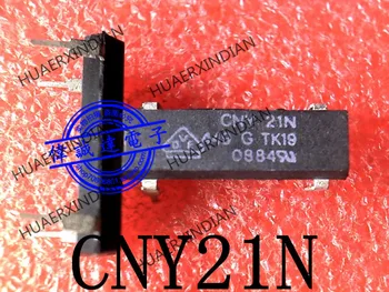 Новый оригинальный CNY21N CNY 21N DIP-4 в наличии на складе