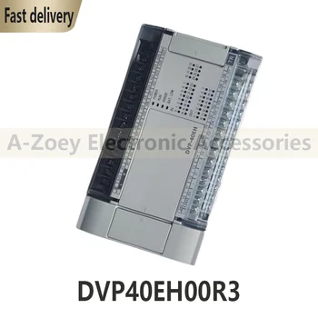 Новый оригинальный программируемый контроллер ПЛК DVP40EH00R3 с релейным выходом DI 24 DO 16 100-240 В переменного тока.